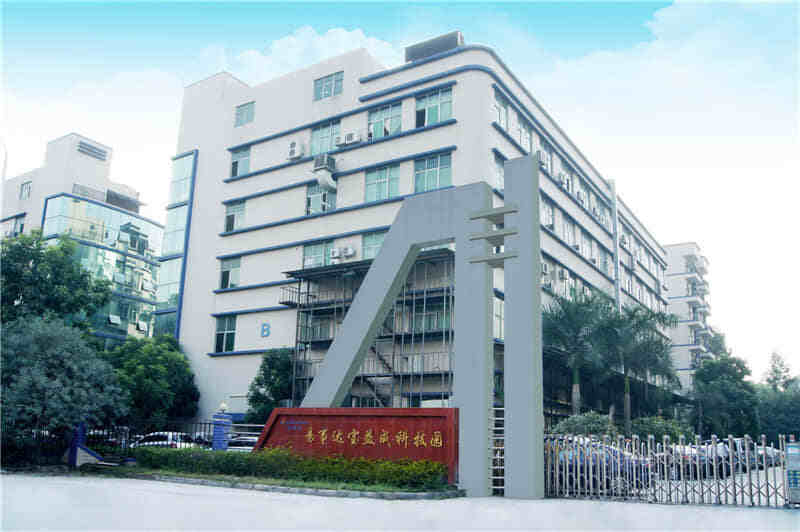 易事達(dá)參加ibc 2019荷蘭展會
